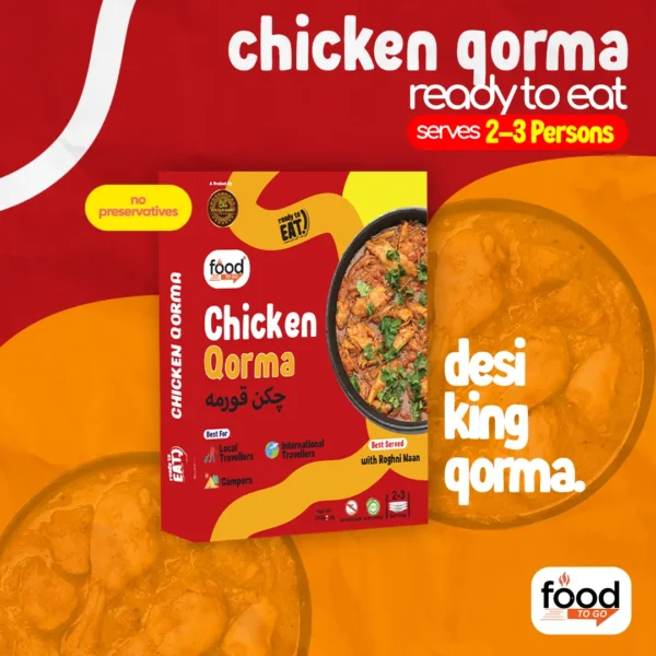 Chicken Qorma 390 gms (Serves 2 - 3)