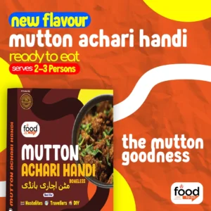 Mutton Achari Handi 390 gms (Serves 2 - 3)